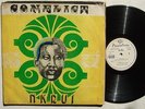EBO TAYLOR conflict HEAVY AFRO FUNK SOUL GHANA OG PRESS ? mp3