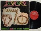 FELA & AFRICA 70 shakara / lady CLASSIC AFROBEAT AFRO FUNK NIGERIA 70's ?