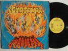 OGYATANAA SHOW BAND african fire HIGHLIFE FUNK ? audio clip