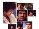 LUCIO BATTISTI, omonimo 1969, PRIMO LP G/F stampa non laminata . EXCELLENT