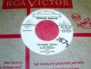 ELVIS PRESLEY Mystery Train 45 Rare Orig RCA Record Prevue WL Promo Rockabilly