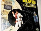 Elvis Presley Aloha from Hawaii via Satellite, 2-LP Quad, 2 Pix of Elvis & Nixon