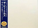 THE BEATLES - The Beatles (White Album) JAPAN 180g VINYL * SEALED