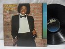 MICHAEL JACKSON LP: Off The Wall, Original Gatefold, 1979 NM
