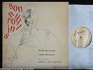 SONNY ROLLINS with MJQ - Perspectives VAN GELDER [Esquire] MONO UK 1st press LP