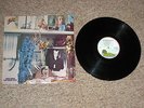 Eno  Here Come The Warm Jets 1973  Island Records UK  NM  Glam Rock LP