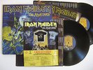 RARE ( POWER METAL 2-LP ) 1985 - IRON MAIDEN - LIVE AFTER DEATH - COMPLETE - NM