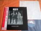 KISS – DRESSED TO KILL  Japan obi  L K add flayer