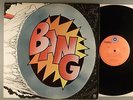 Bang  Self-Titled     Hard Rock
