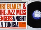 ART BLAKEY & THE JAZZ MESSENGERS A NIGHT IN TUNISIA BLUE NOTE LNJ-80088 Japan LP