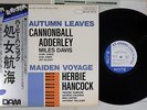 HERBIE HANCOCK MAIDEN VOYAGE BLUE NOTE DOR-0129 Japanese Pressing 180g OBI LP