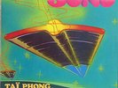 TAI PHONG rise above the wind '79 EP rare promo french prog ZEUHL alpha ralpha