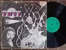 GRUPO LOS YOYI - CUBAN JAZZ DISCO FUNK PSYCH ORIG - AREITO LP HEAR