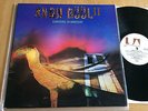 AMON DUUL II CARNIVAL IN BABYLON UNITED ARTIST UK 1972 PROG LP EX+ COND