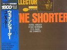 Wayne Shorter “The Collector” on Japanese Blue Note