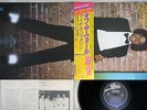 MICHAEL JACKSON OFF THE WALL EPIC 25 3P-149 Japanese Pressing OBI Vinyl LP