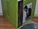 Eric Dolphy Memorial Album Japan gatefold LP Teichiku KUX-53-JY Vee Jay Obi