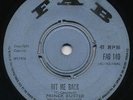 HIT ME BACK (Sound Almighty)/PRESSURE PROOF (Give Peace A Chance) PRINCE BUSTER?