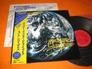IRON MAIDEN CLIVE BURR STRATUS THROWING SHAPES JAPAN 1st PROMO LP Praying Mantis