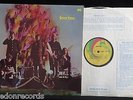 FEVER TREE - Fever Tree [Uni] STEREO UK 1st pressing EXCELLENT- LP