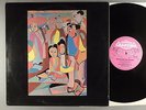 Brian Davison's Every Which Way  Self-Titled  Prog UK Charisma Pink Scroll Label