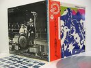 DON CHERRY Eternal Rhythm LP Vinyl JAPAN NIPPON COLUMBIA MPS YS-2210-MP W/ OBI ^