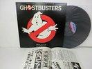 OST - GHOSTBUSTERS Special DJ COPY 12