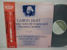 THYSSENS-VALENTIN Faure Piano Quintet LP JAPAN TRIO CHARLIN PA-1138 W/ OBI ^