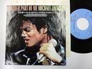 MICHAEL JACKSON Another Part of Me 7