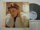 JANE BIRKIN Quoi LP Vinyl JAPAN PHILIPS 28PP-109 W/ OBI FRENCH POP ^