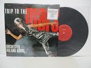 ROLAND KOVAC Trip To The Mars LP GERMANY SABA SB-15-165 SPEAKERS CORNER REISSUE