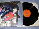SOFT MACHINE   seven 1973 - FIRST UK PRESS -ORANGE CBS LAB - MINT