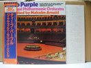 DEEP PURPLE / ROYAL PHILHARMONIC - Japan G/F w/obi