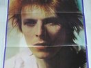 DAVID BOWIE Space Oddity LP 1972 US Press w/Lyric Inner Slv & 20