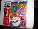 BEATLES sealed Japan import LP Collection Of Oldies APPLE eas-80557 w/obi