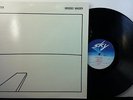 CLUSTER Grosses Wasser 1979 Original Germany Vinyl LP Sky KLUSTER HARMONIA
