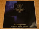 Abigor – Nachthymnen (From The Twilight Kingdom) (golden vinyl, limited to 500)