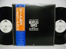 THE BEATLES TAPES David Wigg JAPAN 2LP Promo White Label NM WAX w/OBI  KS-43