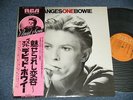 DAVID BOWIE Japan 1976 RVP-6070 NM LP+Obi CHANGES ONE