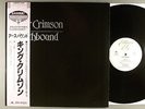 King Crimson  Earthbound    Prog   Japanese Press