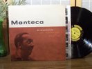 RED GARLAND LP 