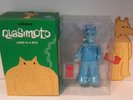 Quasimoto Kidrobot, Lord in a Box, Quasimoto Figure, Stones Throw, Madlib Figure