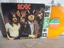 AC/DC-Highway To Hell.rare Orange Translucid Vinyl 1979