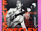 Elvis Presley LP El Rock and Roll de Elvis Spain 1975 RCA LSP-1707