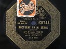 RARE VIOLIN 78 RPM YVONNE CURTI Chopin / Massenet PATHE X9744 / free shipping