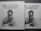 Eric Clapton 6LP Box Set 