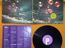 Deep Purple   Who Do We Think We Are [1970's UK Pressed Vinyl LP + Lyric Sheet]
