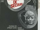 PHILIPPE SARDE OST SORTIE DE SECOURS 7