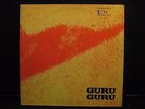 Guru Guru UFO Ohr OMM 56 005 Vinyl LP Album Gatefold (Made in Germany)