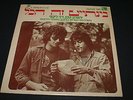 JONATHAN GEFFEN DANI LITTANI PAST CONTINUOUS RARE ISRAEL ROCK LP '79 OOP VG++/NM